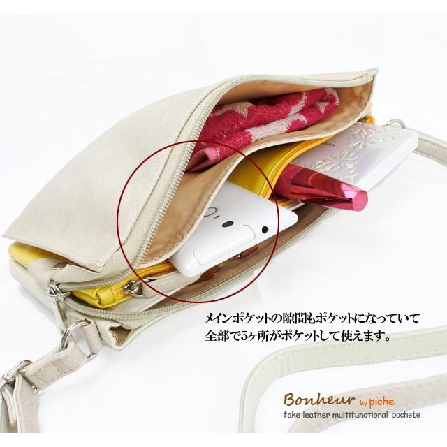 ショルダーバッグ ポシェット レディース 斜めがけバッグ ミニショルダー ポシェット 軽量 軽い おしゃれ かわいい 使いやすい ブランド 18 1018 Kanoa 通販 Yahoo ショッピング