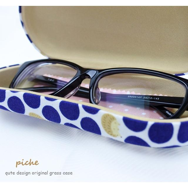 メガネケース レディース メガネ 眼鏡 めがね かわいい おしゃれ ブランド 老眼鏡 収納 コレクション ストラップ 伊達メガネ 母の日 ギフトラッピング 18 01 Kanoa 通販 Yahoo ショッピング