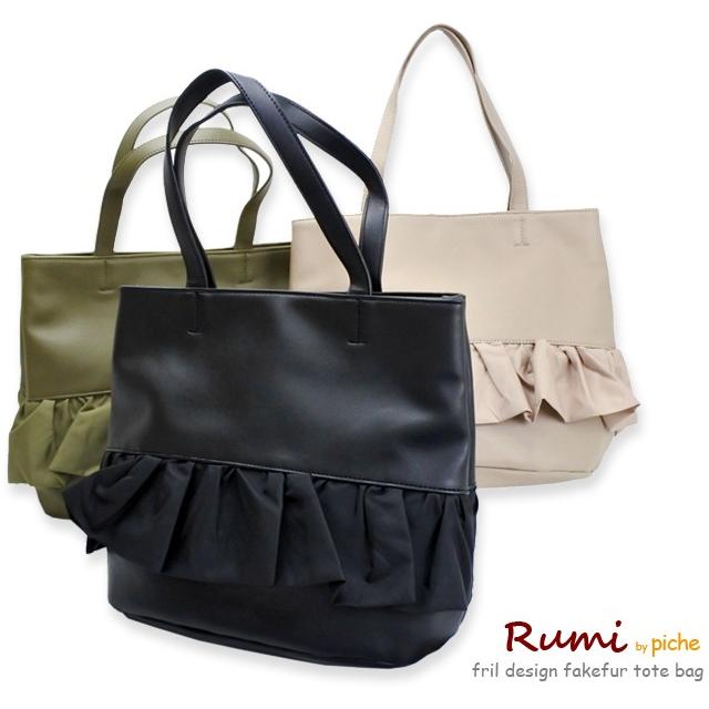 トートバッグ レディース トート バッグ 軽い おしゃれ 通勤 ブランド Piche 母の日 ギフトラッピング 18 23 Kanoa 通販 Yahoo ショッピング