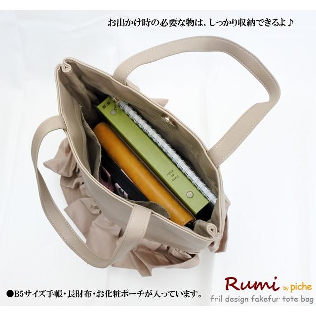トートバッグ レディース トート バッグ 軽い おしゃれ 通勤 ブランド Piche 母の日 ギフトラッピング 18 23 Kanoa 通販 Yahoo ショッピング