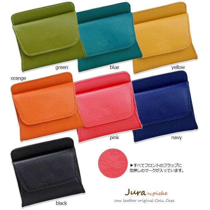小銭入れ コインケース レディース カード 小さめ 使いやすい 牛革 オシャレ 薄い 軽い メンズ ブランド Piche 19 11 Kanoa 通販 Yahoo ショッピング