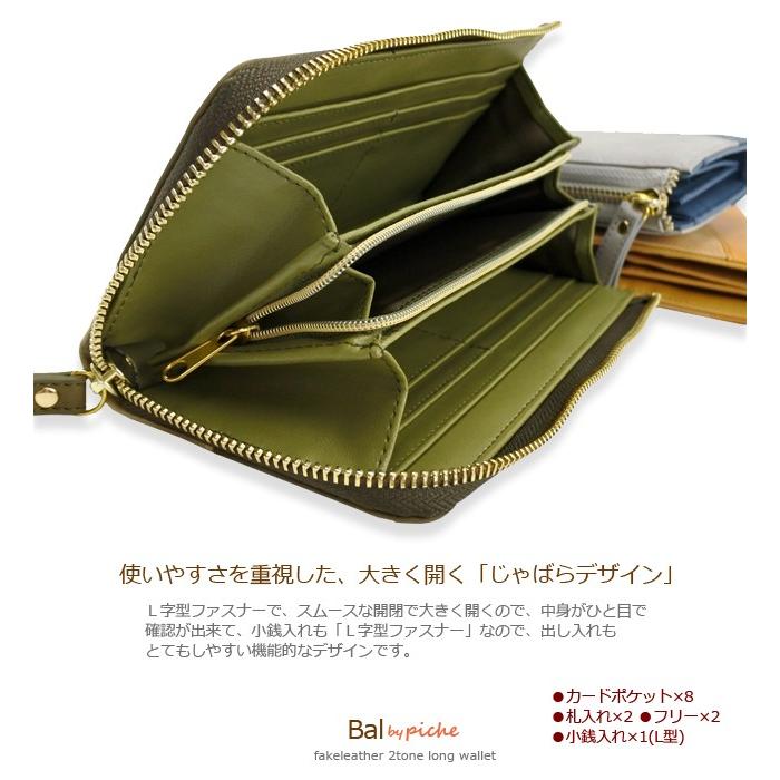 財布 レディース 使いやすい カード大容量 軽量 薄い 可愛い おしゃれ 新品 40代50代 かわいい 安い ブランド 母の日 ギフトラッピング 19 21 Kanoa 通販 Yahoo ショッピング