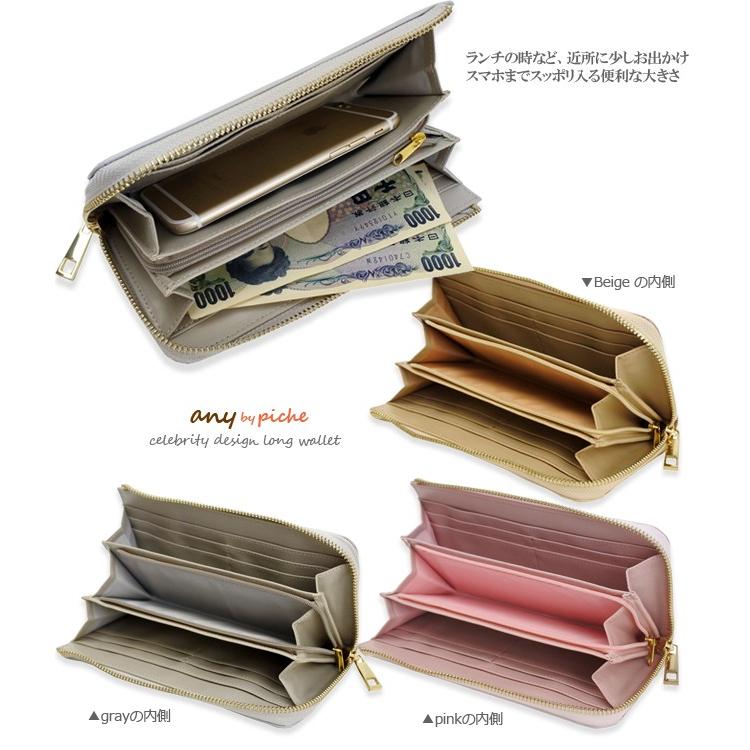 財布 レディース 長財布 大容量 使いやすい 薄い 小銭入れあり 新品 人気 ブランド 1002 Kanoa 通販 Yahoo ショッピング