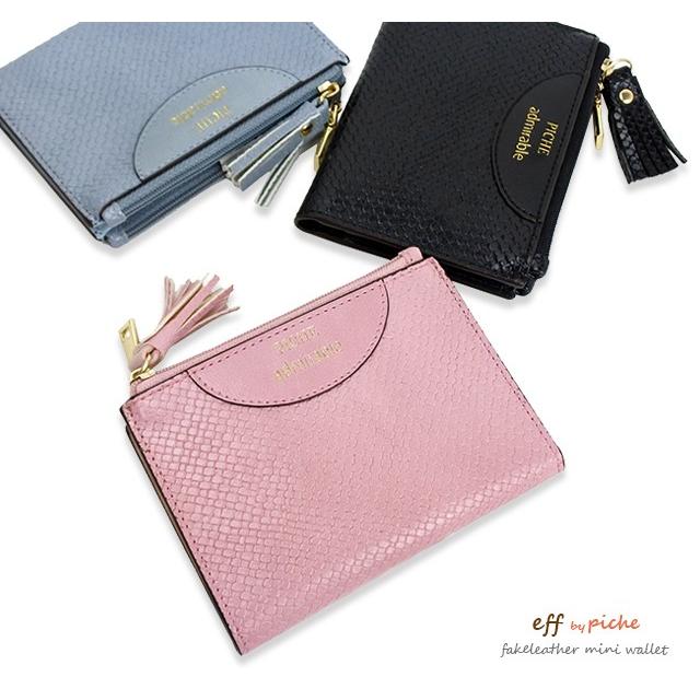 財布 レディース 二つ折り 薄い 小さめ かわいい 使いやすい ブランド 札入れ 小銭入れ プチプラ 人気 母の日 ギフトラッピング 超安い