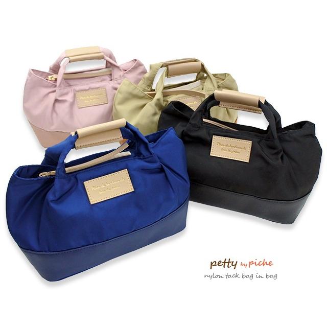 バッグインバッグ バックインバック トートレディース トート 大きめ 軽量 ブランド トートバッグ ミニートート ミニ かわいい 30代 40代 1012 Kanoa 通販 Yahoo ショッピング