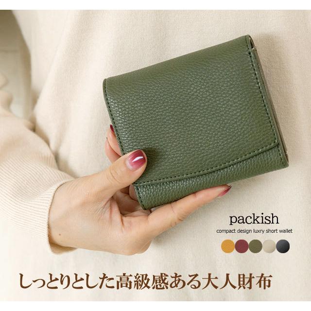 二つ折り財布 財布 レディース 二つ折り 使いやすい 小銭入れ 二つ折り財布 財布 レディース 二つ折り 使いやすい 小銭入れ