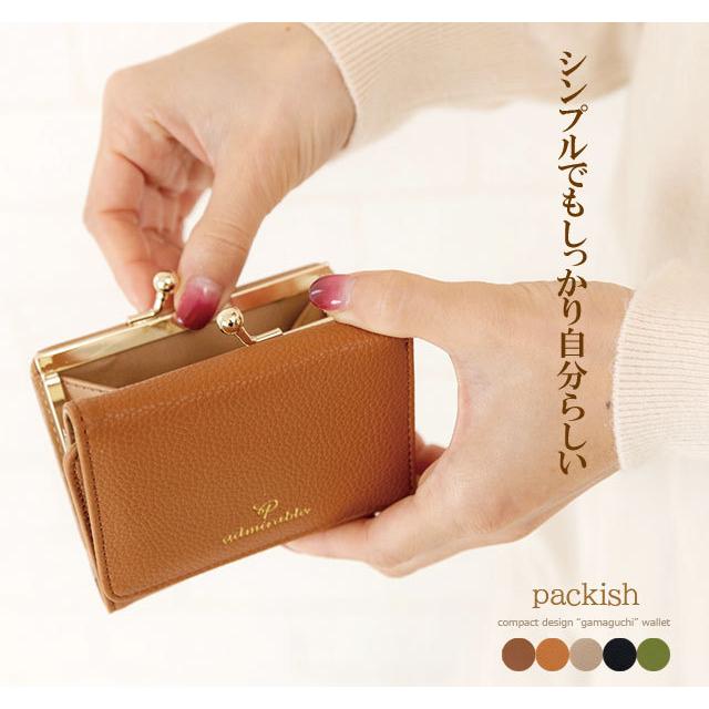 本革　がま口&三つ折りウォレット　札ばさみ　アンティーク　開運 がま口 財布 三つ折り 本革 通販 お財布 がま口財布 三つ折り