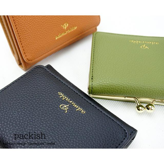 財布 レディース 三つ折り がま口 三つ折 三つ折り財布 軽い 軽量 使いやすい 緑 グリーン ブランド 母の日 ギフトラッピング 03 Kanoa 通販 Yahoo ショッピング