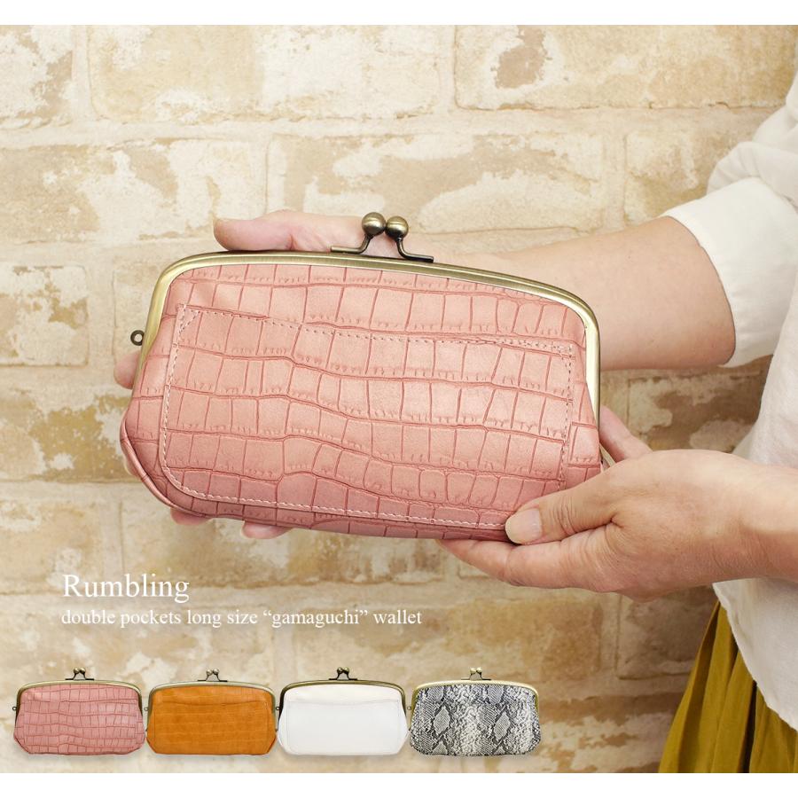 がま口財布 がま口長財布 レディース 長財布 親子がま口 おしゃれ 人気 ブランド 22 1009 Kanoa 通販 Yahoo ショッピング