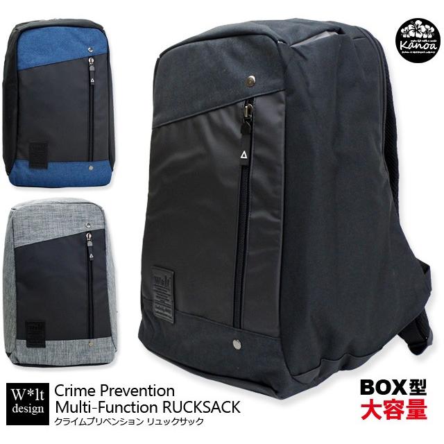 リュック リュックサック メンズ 大容量 ビジネス 黒 シンプル 多機能 おしゃれ おすすめ 使いやすい ブランド 3 061a Kanoa 通販 Yahoo ショッピング