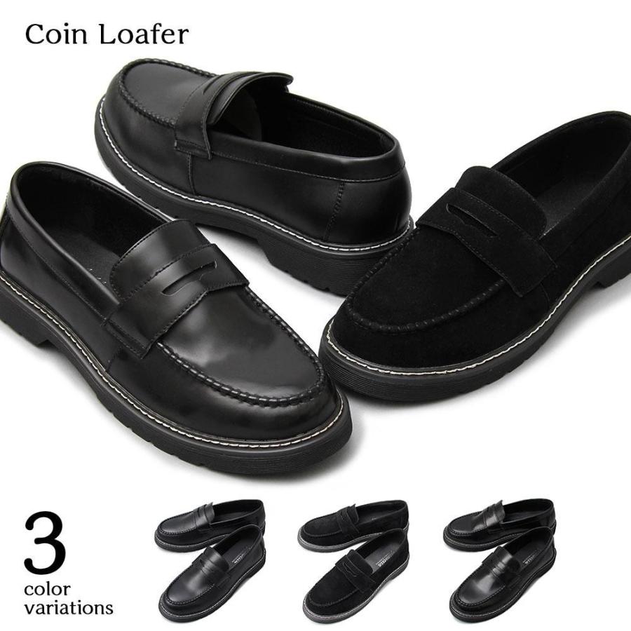 メンズシューズ コインローファー ローファー スリッポン カジュアル 厚底 靴下 ボリューム トレンド 通学 黒 Black 定番 メンズ 大人 身長 Glbt 154 Kanoa 通販 Yahoo ショッピング