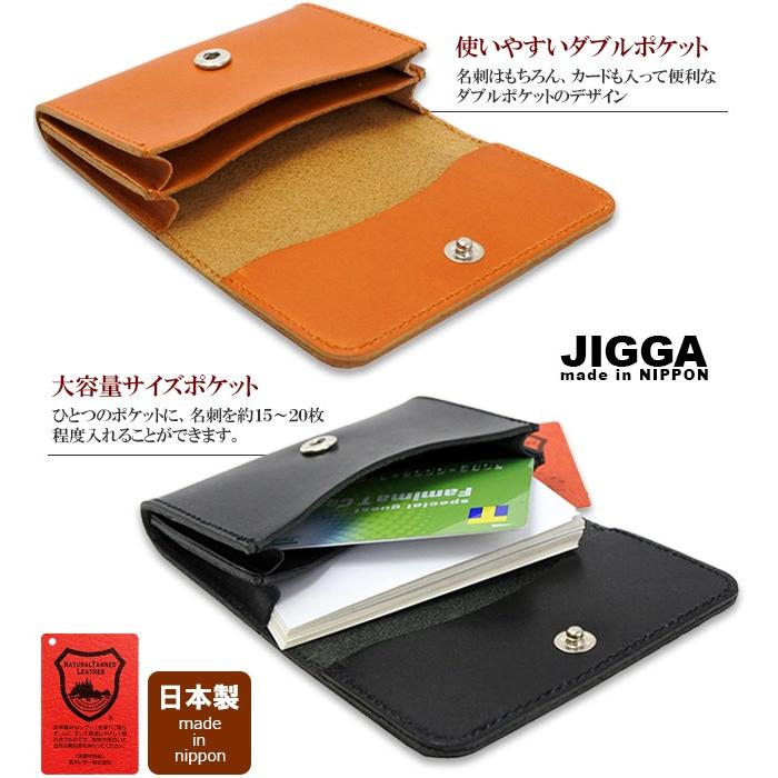 栃木レザー 名刺入れ カードケース 本革 パスケース 財布 おしゃれ ブランド 人気 日本製 Jigga H0433n Kanoa 通販 Yahoo ショッピング