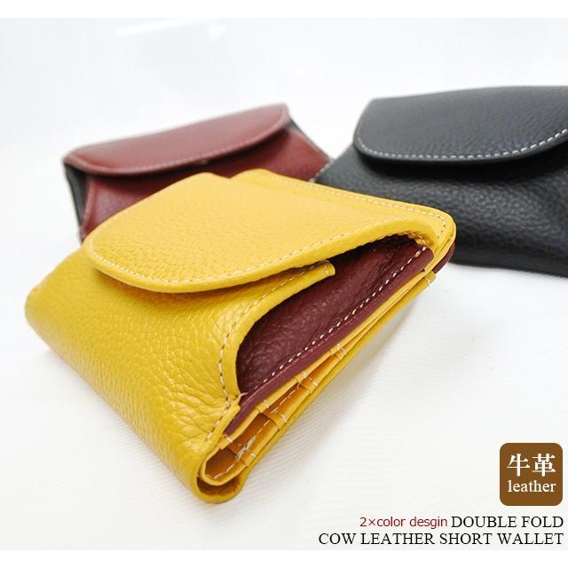 財布 二つ折り レディース メンズ 革 ブランド 小さめ 薄い コンパクト 大容量 小銭入れあり 使いやすい カード 30代 40代 50代 母の日 ギフトラッピング Is 552 Kanoa 通販 Yahoo ショッピング