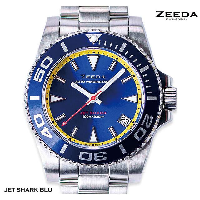 腕時計 時計 ダイバーズウォッチ 40mm メンズ レディース 安い ブランド 自動巻き 防水 seiko セイコー ZEEDA JET-SHARK : js-1 : kanoa - 通販 - Yahoo!ショッピング 腕時計 時計 ダイバーズウォッチ 40mm メンズ レディース 安い ブランド 自動巻き 防水 seiko セイコー ZEEDA JET-SHARK : js-1 : kanoa - 通販 - Yahoo!ショッピング