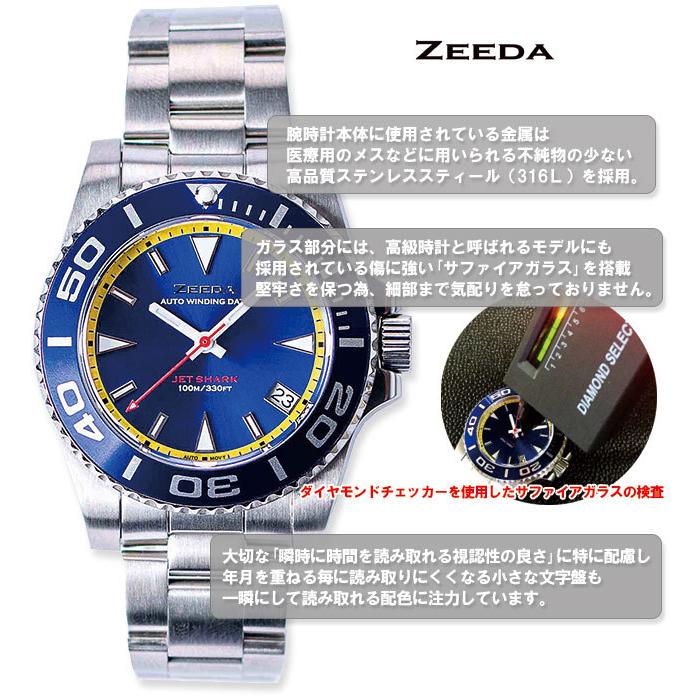 腕時計 時計 ダイバーズウォッチ 40mm メンズ レディース 安い 腕時計 時計 ダイバーズウォッチ 40mm メンズ レディース 安い