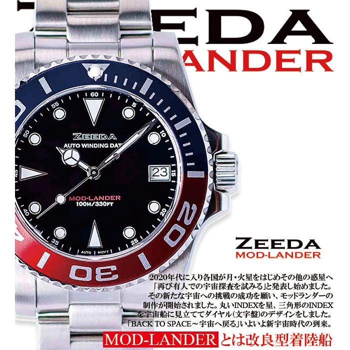 腕時計 時計 ダイバーズウォッチ 40mm メンズ レディース 安い 腕時計 時計 ダイバーズウォッチ 40mm メンズ レディース 安い