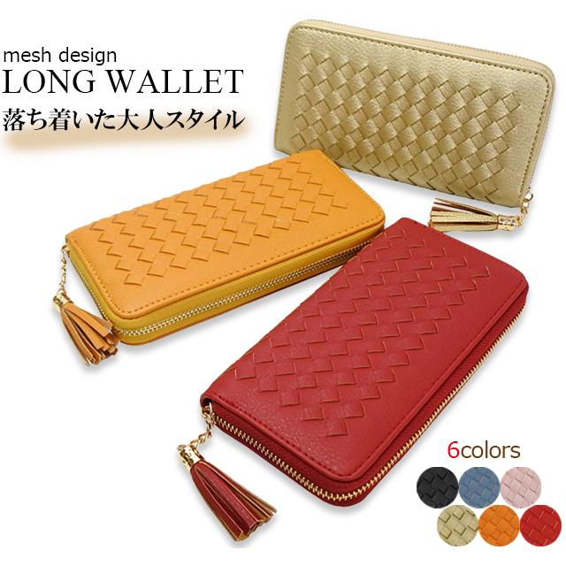 長財布 レディース ラウンドファスナー 軽量 使いやすい 40代50代 カード大容量 ブランド Sy 59 Kanoa 通販 Yahoo ショッピング