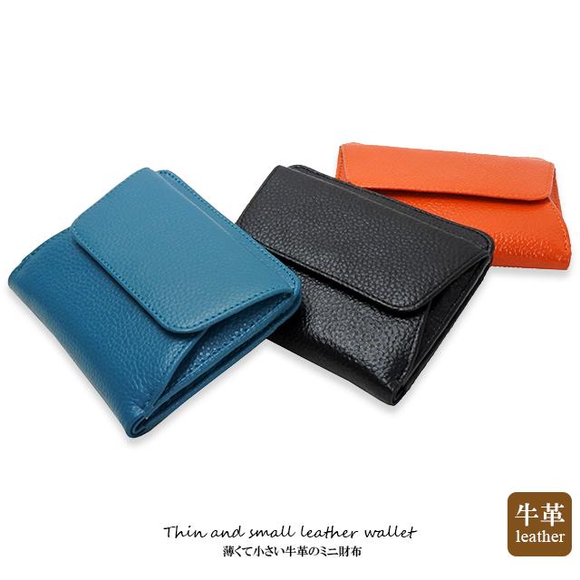 財布 二つ折り レディース 二つ折り財布 革 小さい コンパクト 軽量 軽い 使いやすい 40代50代 大容量 ブランド 風水 Yw 34 Kanoa 通販 Yahoo ショッピング