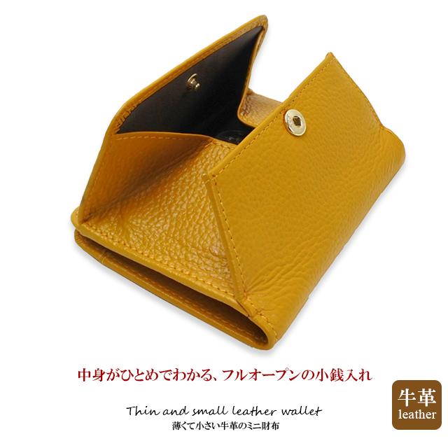 財布 二つ折り レディース 二つ折り財布 革 小さい コンパクト 軽量 軽い 使いやすい 40代50代 大容量 ブランド 風水 Yw 34 Kanoa 通販 Yahoo ショッピング