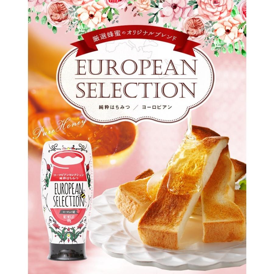 かの蜂500g×6本 かの蜂 はちみつ 蜂蜜 ハチミツ ヨーロピアンブレンド 純粋はちみつ