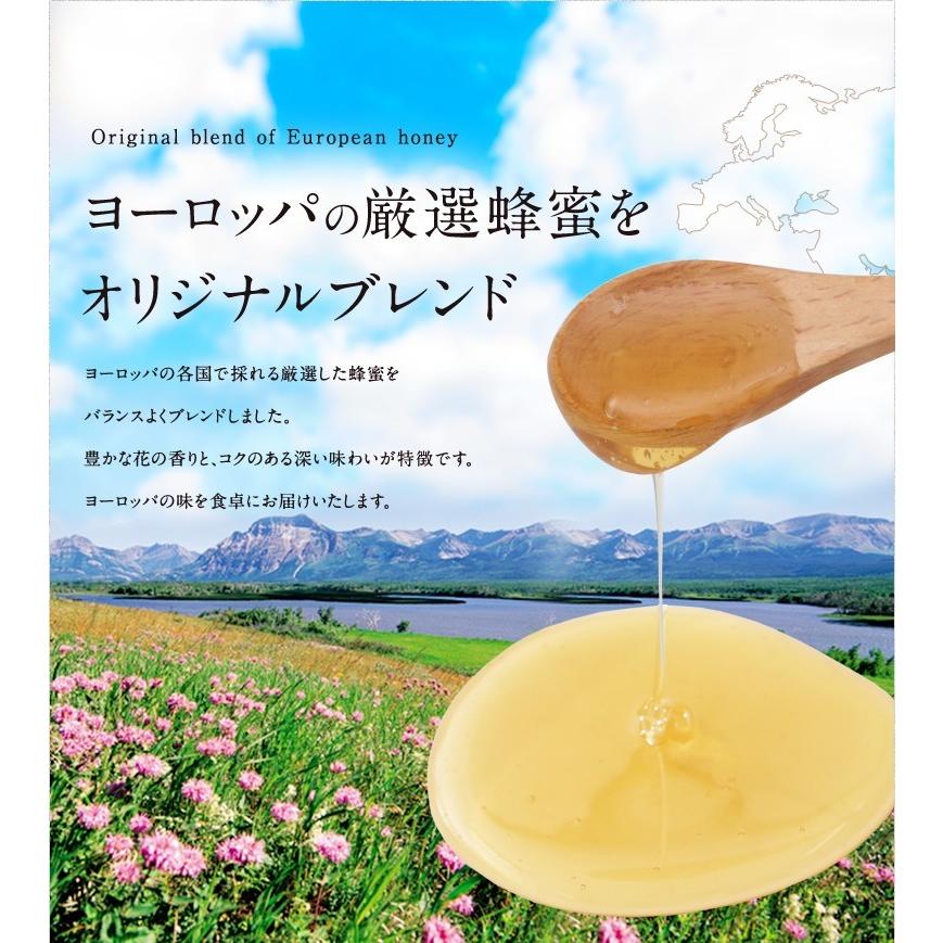 かの蜂 はちみつ 蜂蜜 ハチミツ ヨーロピアンブレンド 純粋はちみつ