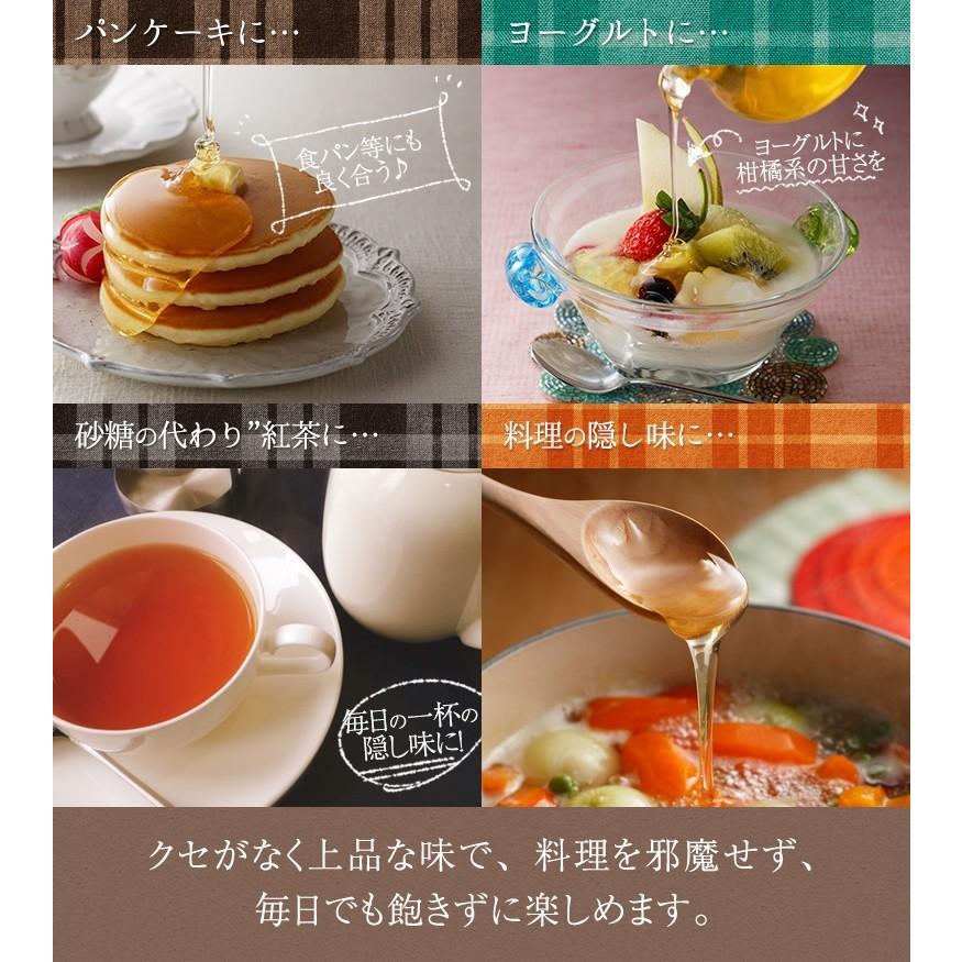 かの蜂 はちみつ 蜂蜜 ハチミツ ヨーロピアンブレンド 純粋はちみつ