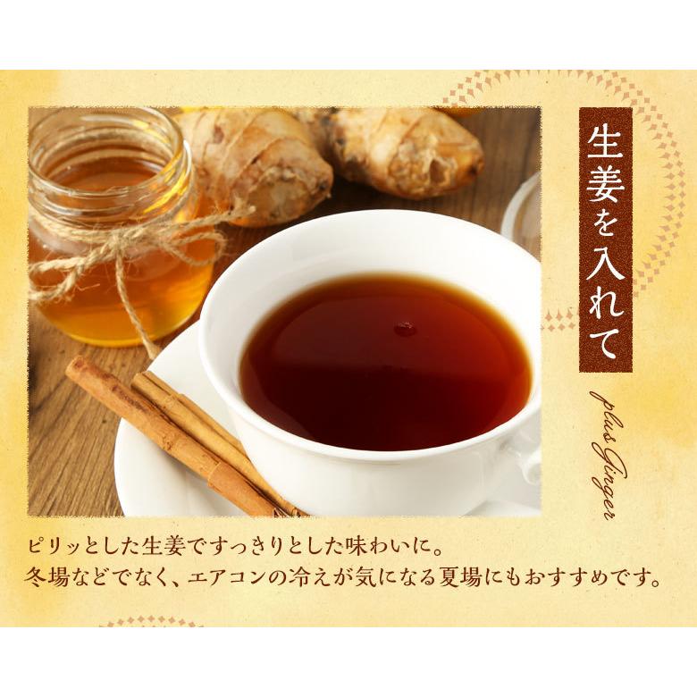 上質 はちみつ紅茶40包 包 2袋 とはちみつチャイ包 1袋 セット 蜂蜜チャイ はちみつ 紅茶 ティーバッグ お茶 メール便 送料無料 蜂蜜専門店 かの蜂 Shipsctc Org