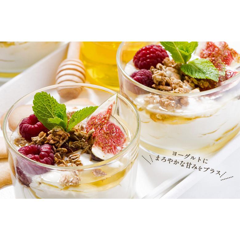 かの蜂 はちみつ 蜂蜜 ハチミツ スペイン産 ラベンダー蜂蜜 300g 完熟