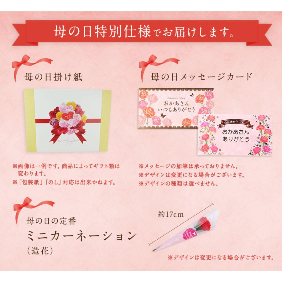 母の日 はちみつ 蜂蜜 ハチミツ ギフト 蜂蜜ギフト 国産蜂蜜プレミアムギフト1000g×2本セット 九州れんげ みかん はちみつ専門店 かの蜂_6