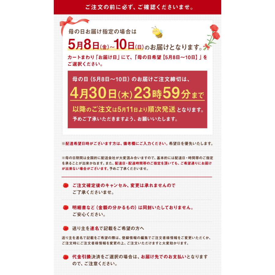 母の日 はちみつ 蜂蜜 ハチミツ ギフト 蜂蜜ギフト 国産蜂蜜プレミアムギフト1000g×2本セット 九州れんげ みかん はちみつ専門店 かの蜂_7