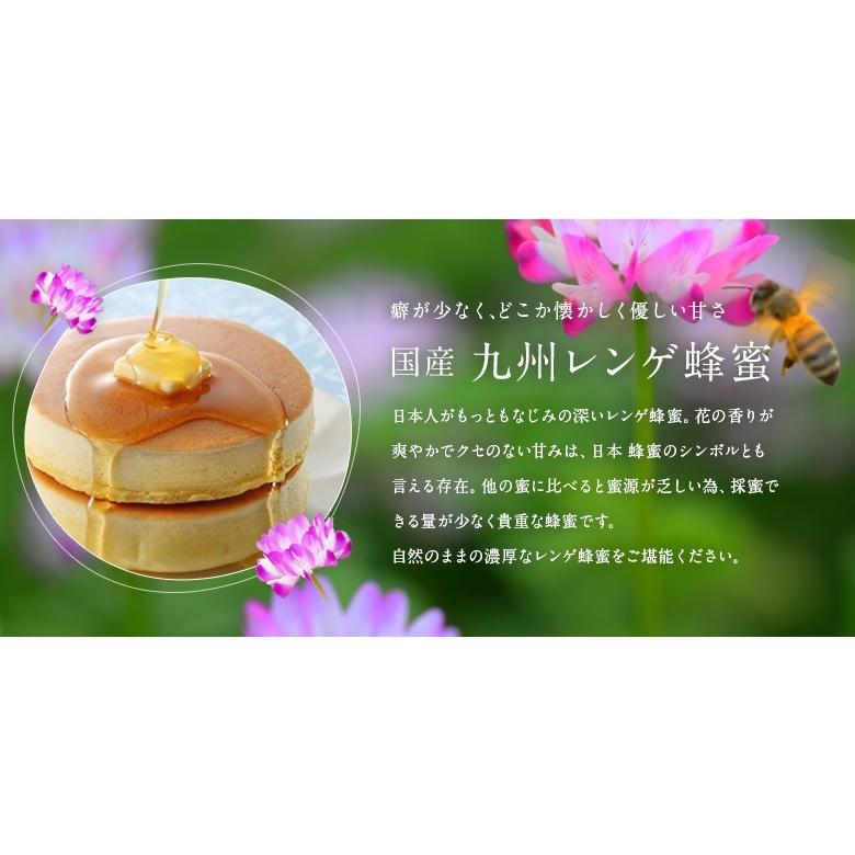 はちみつ 国産 蜂蜜 ハチミツ ギフト プレミアムギフト 1000g×2本セット 国産九州れんげ 国産みかん 送料無料 蜂蜜専門店 かの蜂_2