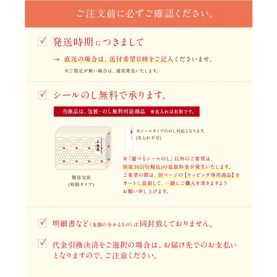 はちみつ 国産 蜂蜜 ハチミツ ギフト プレミアムギフト 1000g×2本セット 国産九州れんげ 国産みかん 送料無料 蜂蜜専門店 かの蜂_6