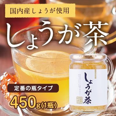 しょうが茶 450g はちみつ 蜂蜜専門店 かの蜂 Shou 001 かの蜂 通販 Yahoo ショッピング