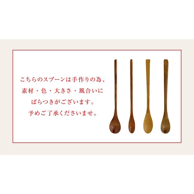 はちみつ 蜂蜜 ハチミツ 木製 スプーン カトラリー はちみつ専用 2種類 約17.3cm 約19〜20cm前後 はちみつ専門店 かの蜂｜kanohachi｜04