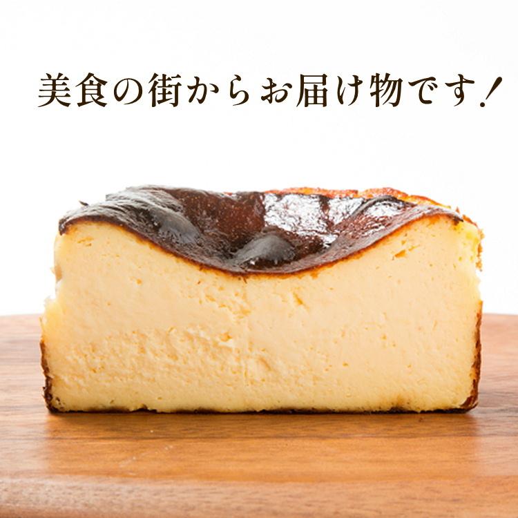 バスクチーズケーキ 送料無料 もらって嬉しい 父の日 ギフト 冷蔵 取り寄せ 高級 スイーツ 内祝 真っ黒 バスク チーズケーキ 4号 530g 誕生日｜kanoka-cake｜02