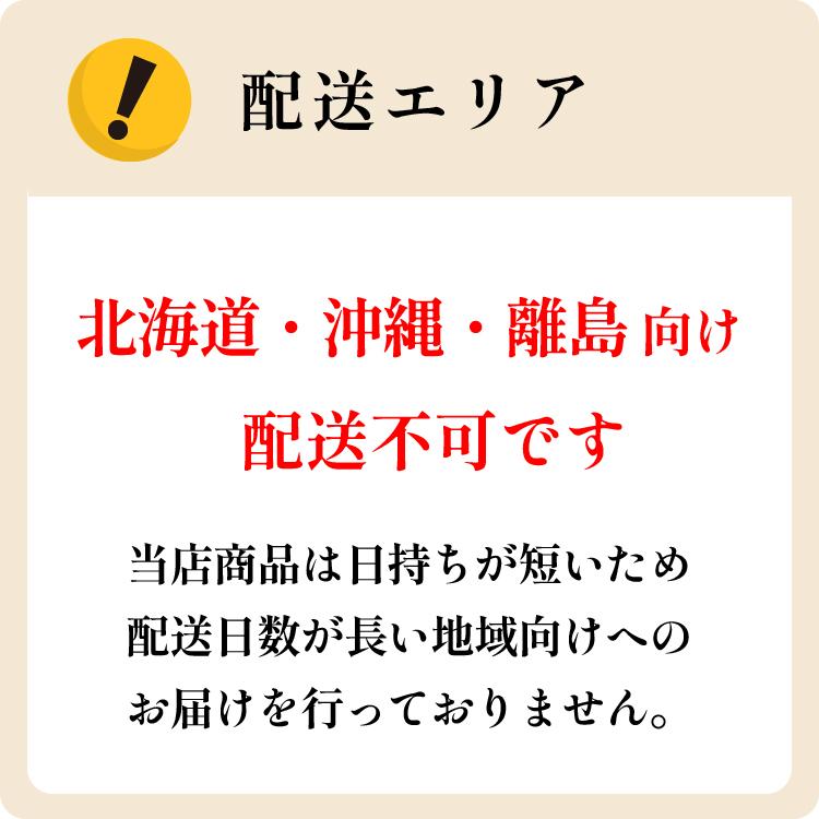 ハロウィン かぼちゃ バスクチーズケーキ 4号 送料無料 お取り寄せ スイーツ ギフト プレゼント 誕生日 無添加 グルテンフリー 冷蔵 秋限定 香のか |  | 12