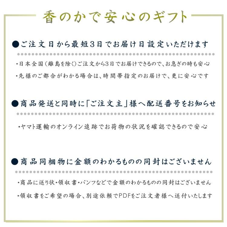 敬老の日 真っ黒 バスクチーズケーキ 取り寄せ 美食の街が発祥 ホール 4号 sスイーツ ギフト 誕生日 プレゼント 内祝 香のか |  | 11