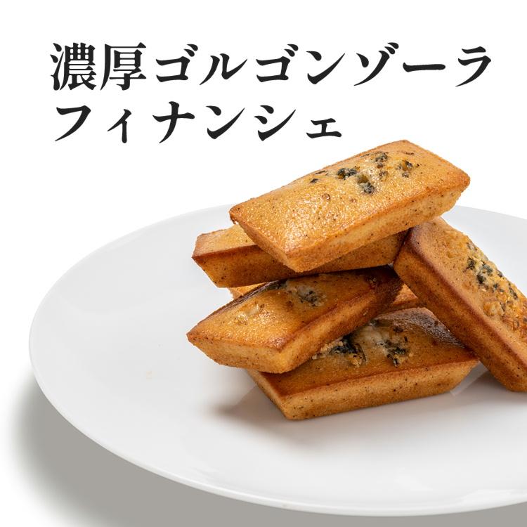 高品質の人気フィナンシェ チーズ ミックス 焼きチーズとゴルゴンゾーラ 10個 米粉のもっちサク プレゼント 焼き菓子 の ギフト フィナンシェ 食感 焼き菓子、クッキー フェレットヘアボールリリーフ 三晃商会 フエレツト・ヘアボ-ルリリ-フ 50G