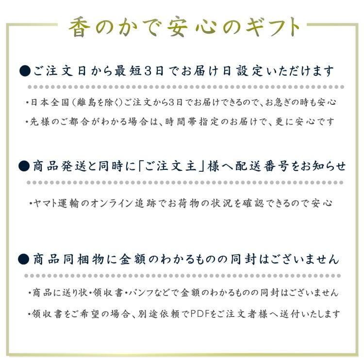 バスク チーズケーキ 個包装 送料無料 ミニ 4個 入り 母の日 ギフト 誕生日 プレゼント お取り寄せ 高級 チーズケーキ ギフト スイーツ 内祝｜kanoka-cake｜10