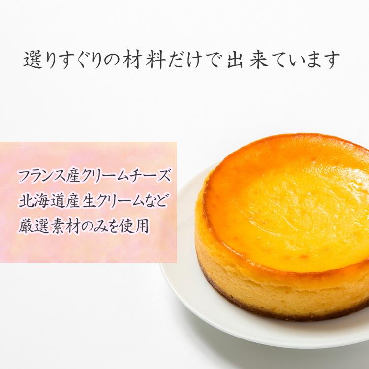 早い者勝ち 花 スイーツ ギフト チーズケーキ 母の日 誕生日 プレゼント 記念日 フラワーボックス 豊潤 4号 と プリザードフラワーボックス 香のか Babylonrooftop Com Au
