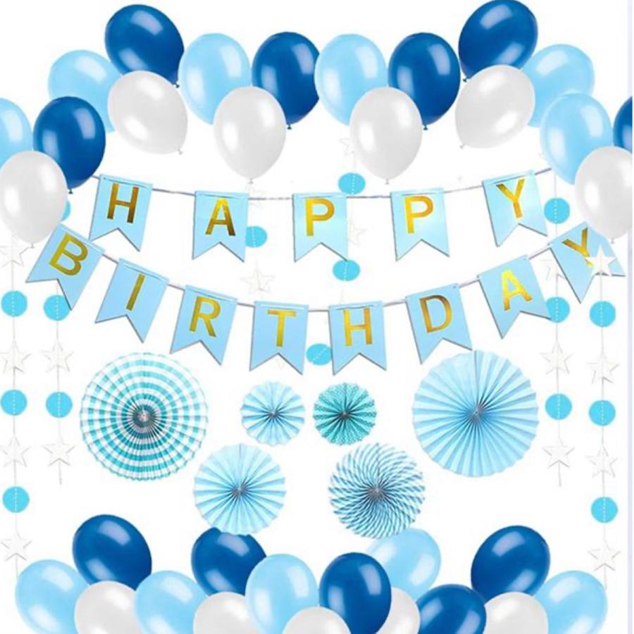 449円 通販 激安 バルーンセット 水色 ポンポン ガーランド 誕生日 バースデー パーティー 風船 インスタ映え 撮影 北欧 イベント ポイント 消費 新品 1
