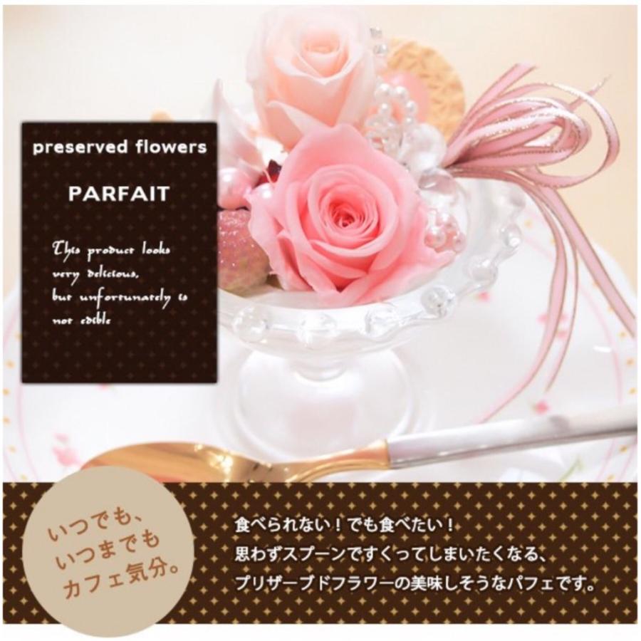 ドライフラワー　プリザーブドフラワー　アレンジ　38束　まとめ売り ドライフラワー プリザーブドフラワー アレンジ 38束 まとめ売り