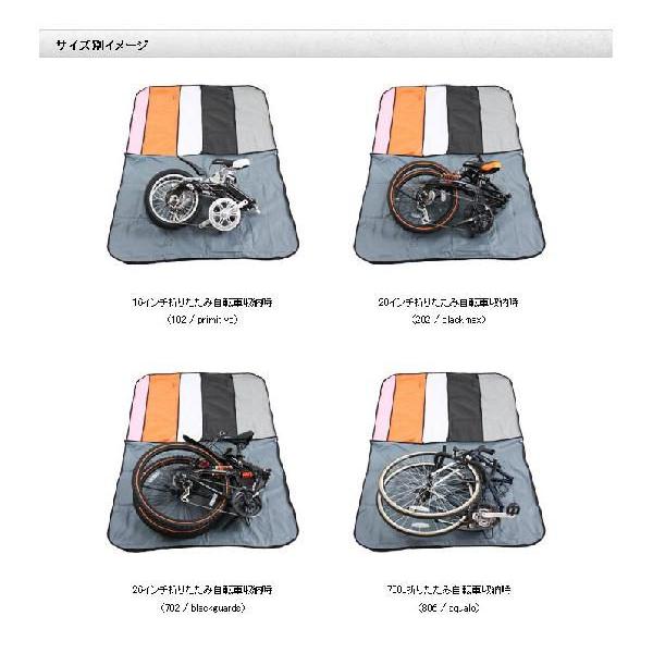 ドッペルギャンガー 輪行バッグ 輪行袋 キャリングバッグ 自転車 ドッペルギャンガー 輪行バッグ 輪行袋 キャリングバッグ 自転車