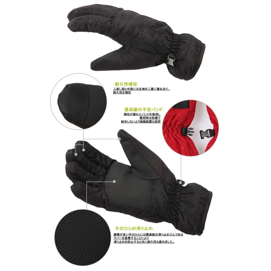   スキー スノーボード ダブル グローブ 二重 防水 スキー 手袋 メンズ レディース 防寒 自転車 スノボ
