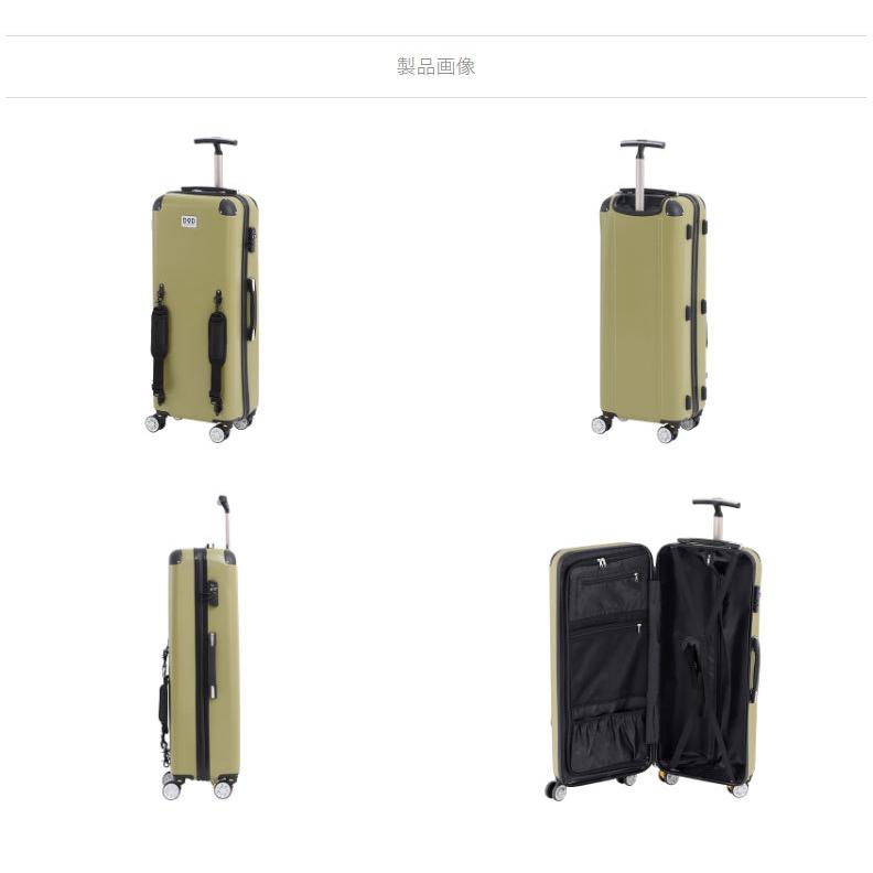 DOD キャンパーノ・コロコーロ CC1-514 スーツケース GW 旅行 DOD キャンパーノ・コロコーロ CC1-514 スーツケース GW 旅行
