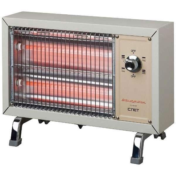 レトロ調 石英管 電気ストーブ 800W/400W 電気ヒーター 暖房器具 レトロ調 石英管 電気ストーブ 800W/400W 電気ヒーター 暖房器具