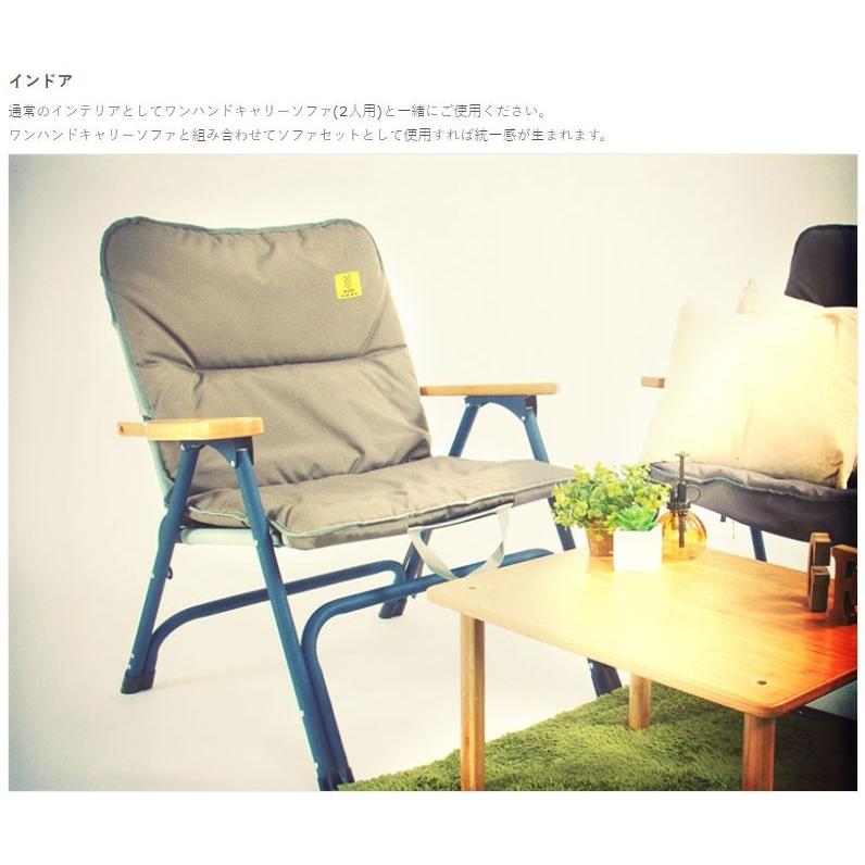 ワンハンド キャリーソファ 2台セット 折りたたみ椅子 軽量 ワンハンド キャリーソファ 2台セット 折りたたみ椅子 軽量