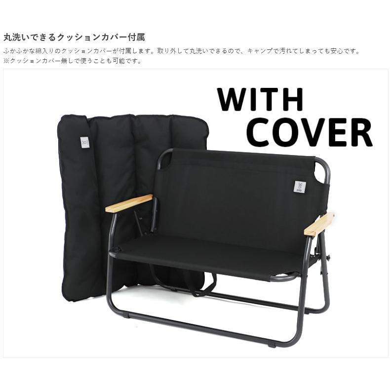 あまりにも 周波数 欲望 アウトドア ソファ 折りたたみ Youkan Jp