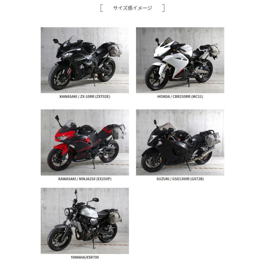 バイク サイドバッグ 防水 大容量 サドルバッグ ドッペルギャンガー Doppelganger ターポリンシングルサイドバッグ Dbt508 Kh Dbt508 Kh カノン ショッピング ストアー 通販 Yahoo ショッピング
