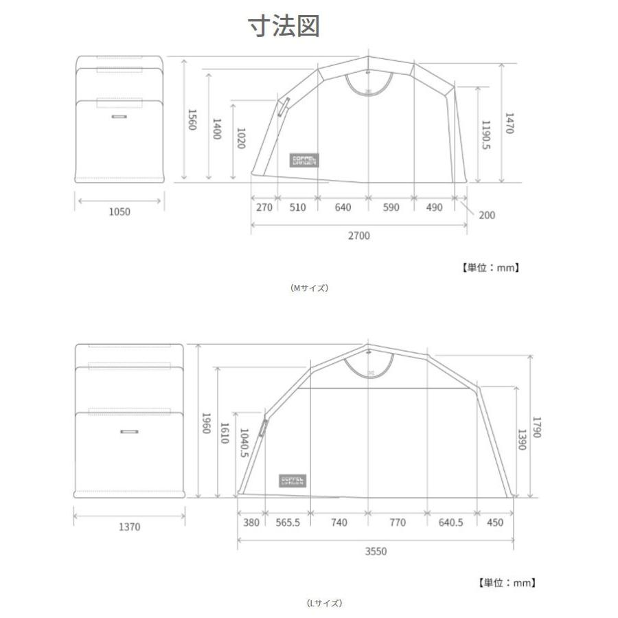 バイクシェルター Mサイズ バイクガレージ サイクルテント おしゃれ サイクルハウス バイクテント 自転車置き場 高耐久 屋根 簡易 Dcc374m カノン ショッピング ストアー 通販 Yahoo ショッピング